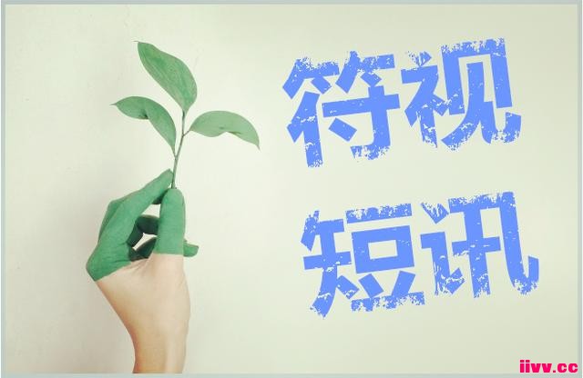 ӶѶ710ڶ