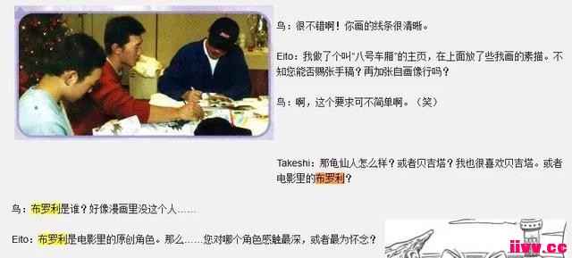 鳬糡棺bossǲԺģߴˣ