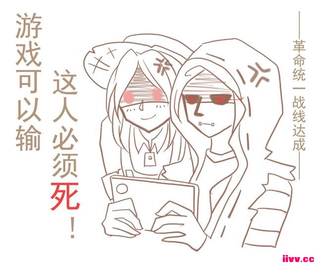 ˸β԰ͬ飬Ϸ䣬˱