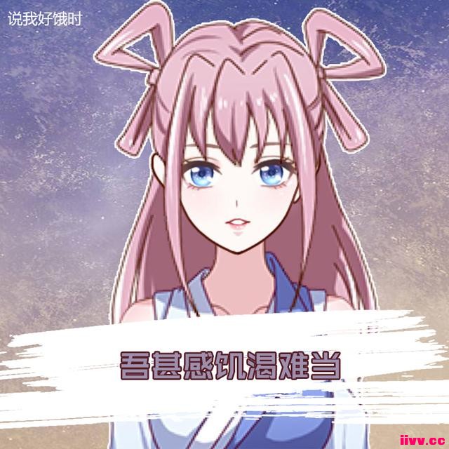 ùŷǻ˵ 