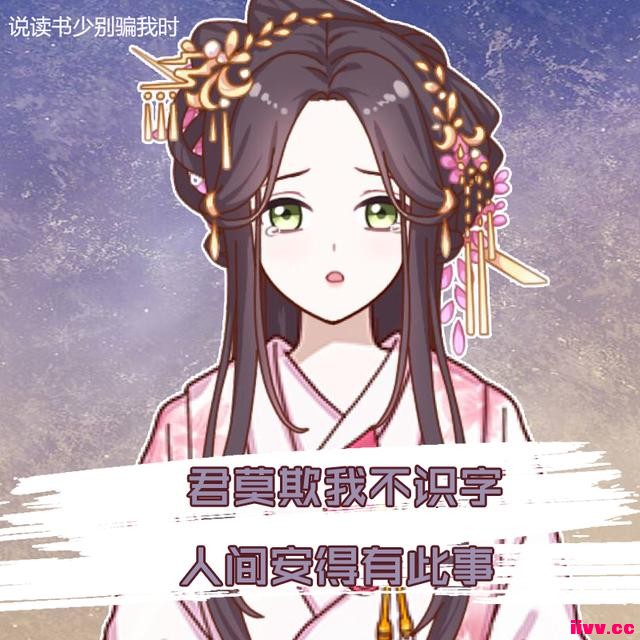ùŷǻ˵ 