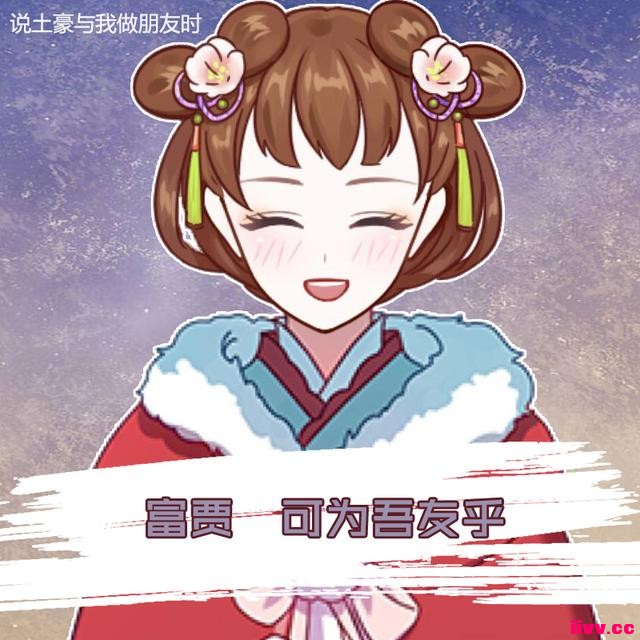 ùŷǻ˵ 