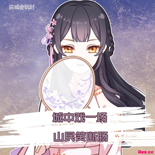 ùŷǻ˵ 