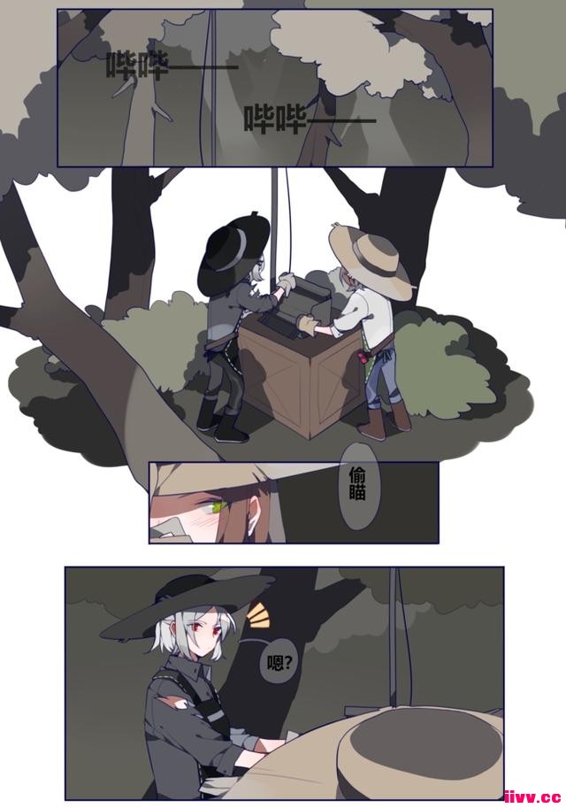˸С԰ܿ˱һն