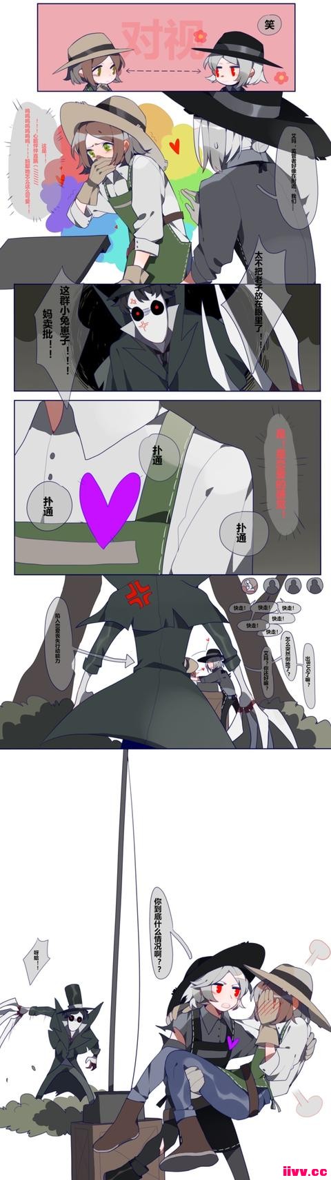 ˸С԰ܿ˱һն