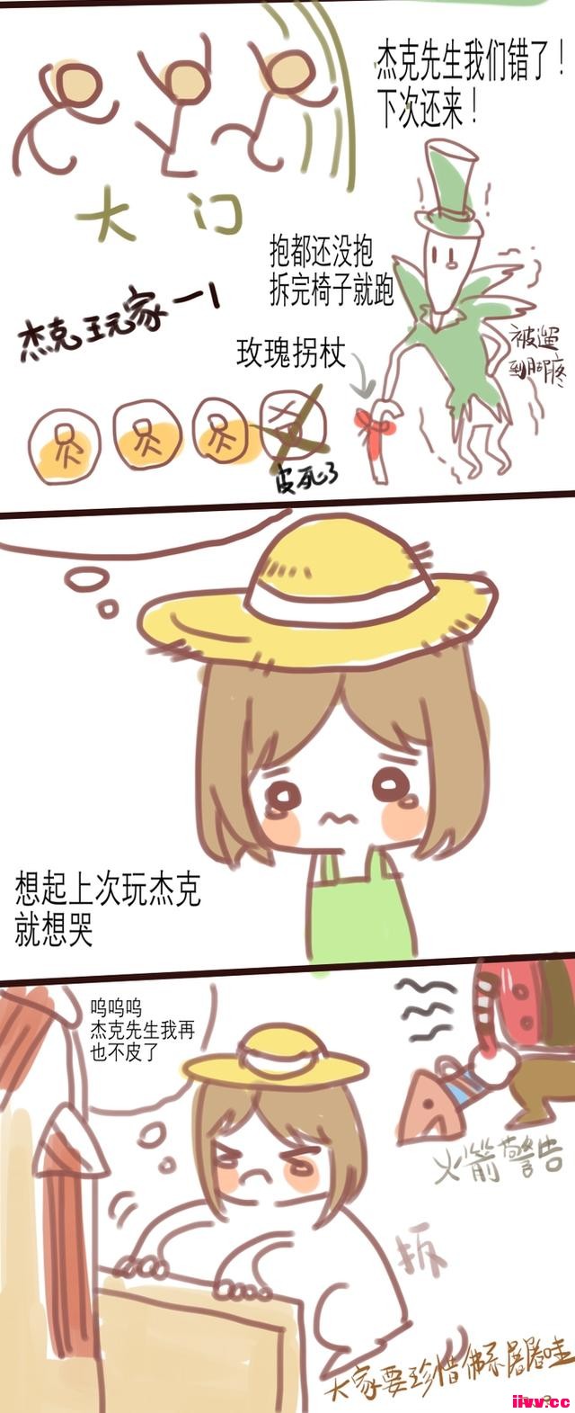 ˸ܿ԰ ûʧ㵽ᡭ