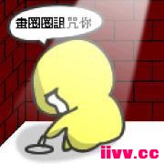 ˸С԰һֻܿˣ͸βܿ˺