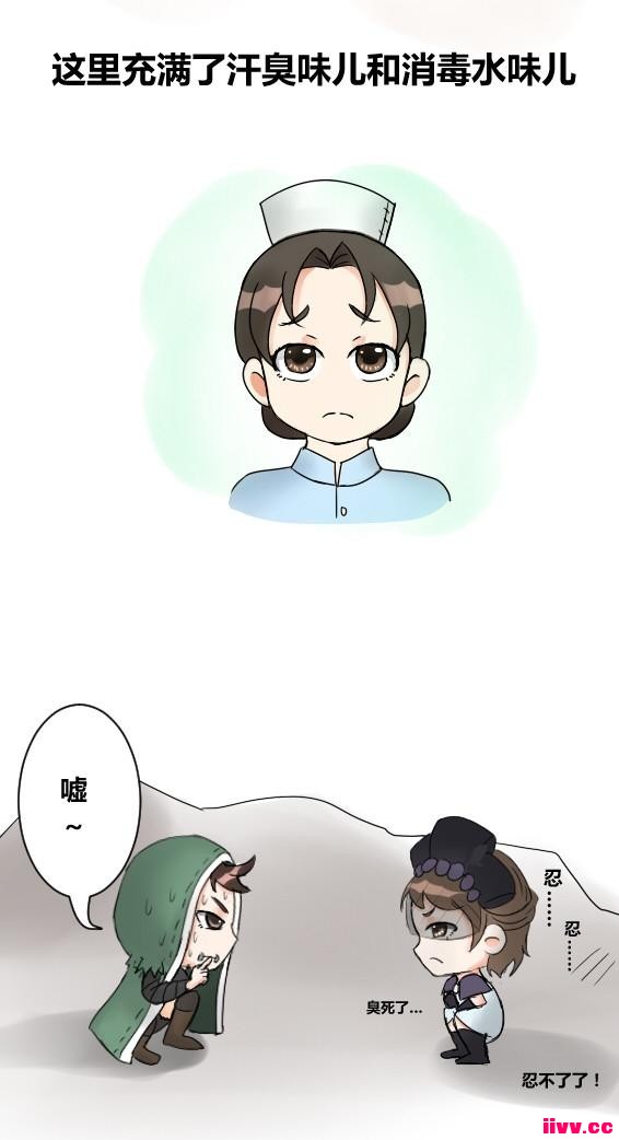 ˸ˮʦ룬Сβϵĺζܲˡ