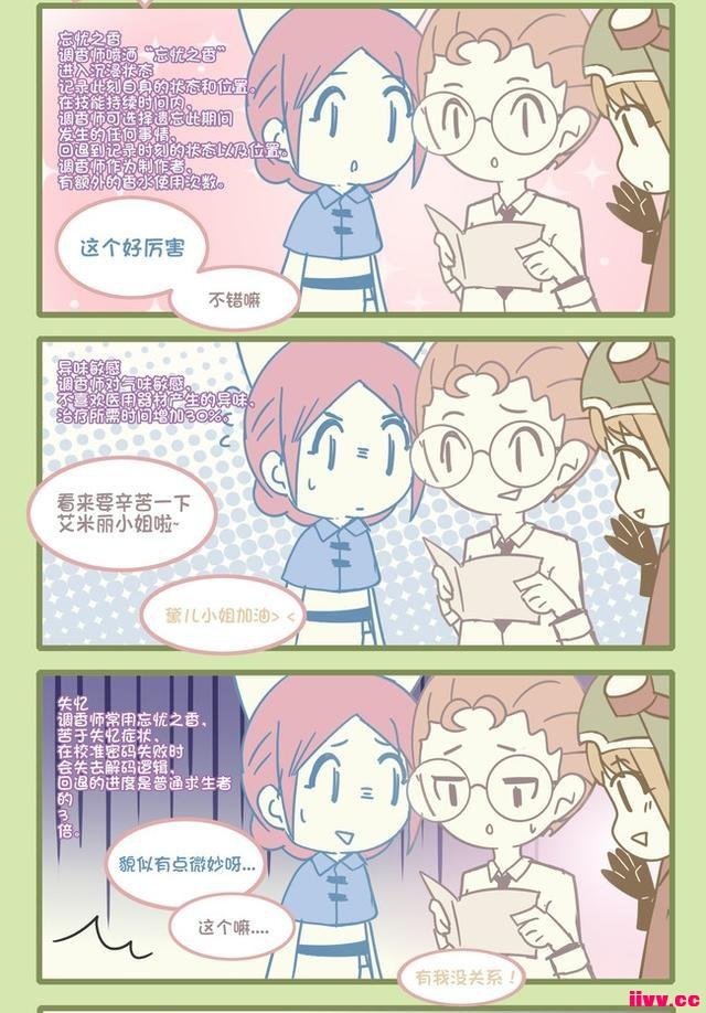 ˸߿ˮʦļǷӦأɷ