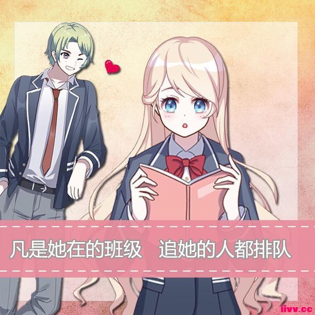 Ȥζֵۣ飿
