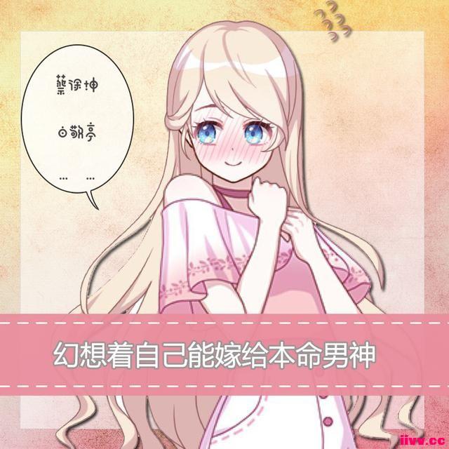 Ȥζֵۣ飿