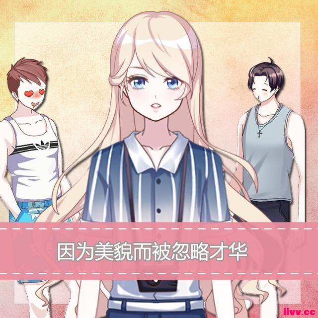 Ȥζֵۣ飿