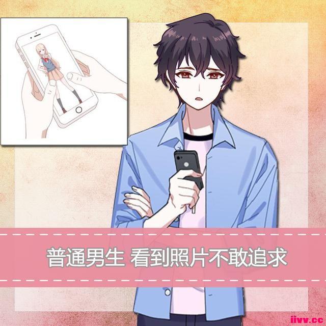 Ȥζֵۣ飿