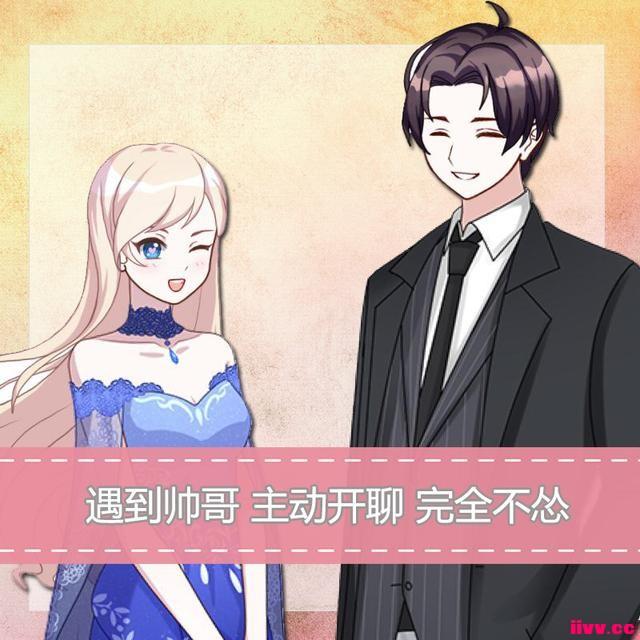 Ȥζֵۣ飿