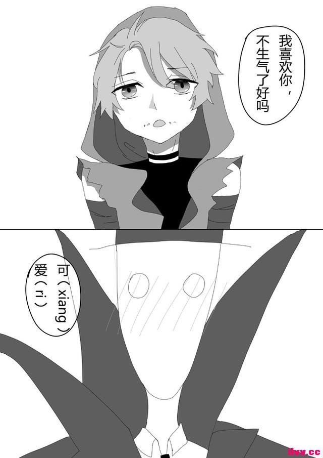 ˸ׯ԰Сɰϲ¼ߣС̲԰ܿˣ