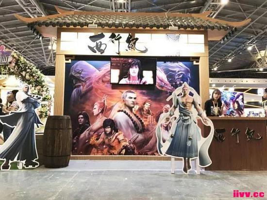 ҵѶϷ̨ ٰ¼ͥչCCG EXPO 2018ʻع