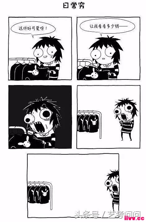 Ůÿ쾿ڷЩʲô