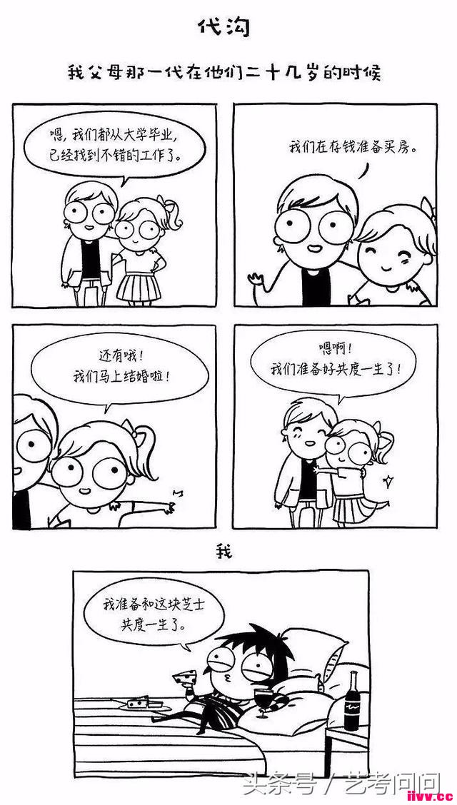 Ůÿ쾿ڷЩʲô