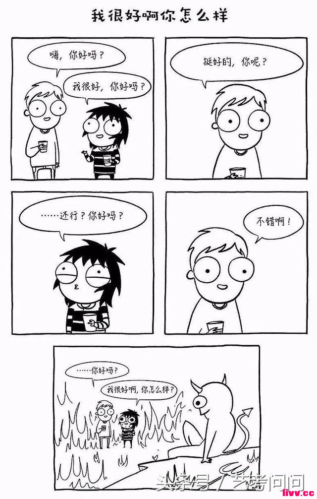 Ůÿ쾿ڷЩʲô