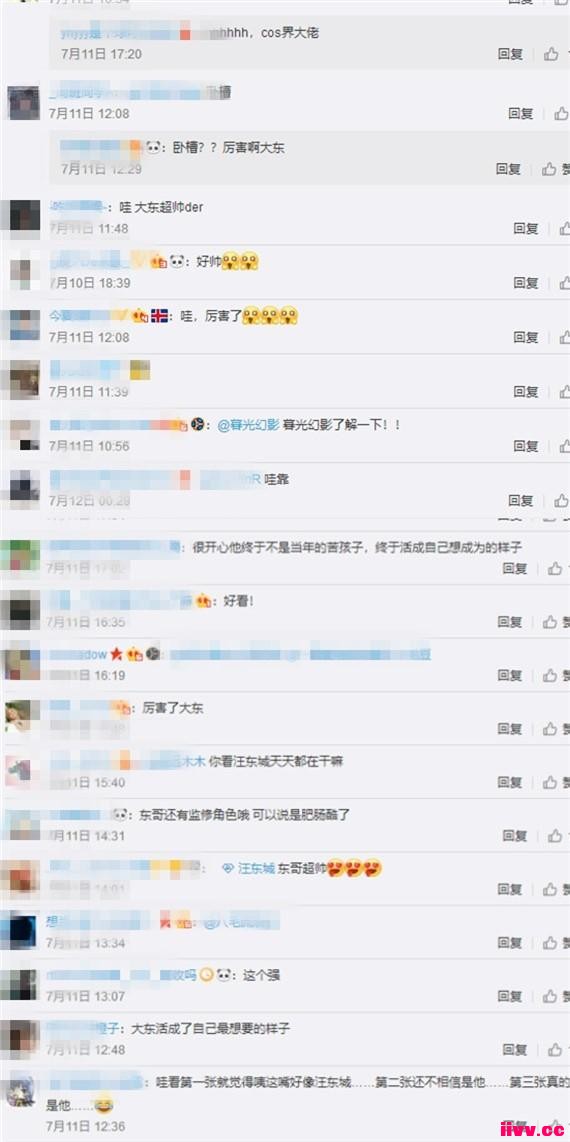 ԪǺ쵽۹ѣ޵꣡