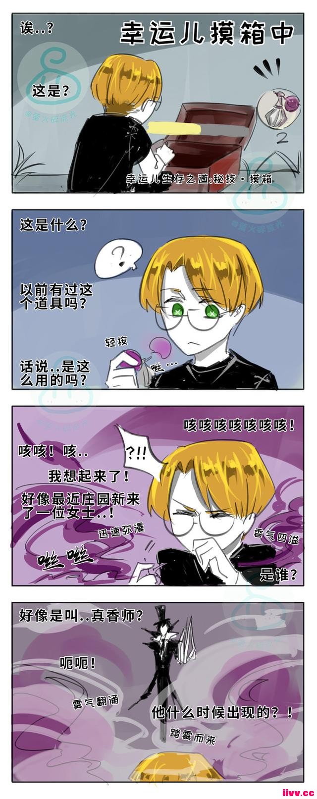˸ܿ˵Ϸ˶¹ͷܿˣĹˣ