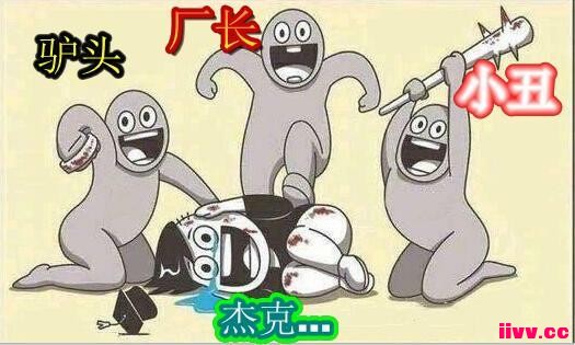 ˸ܿ˵Ϸ˶¹ͷܿˣĹˣ