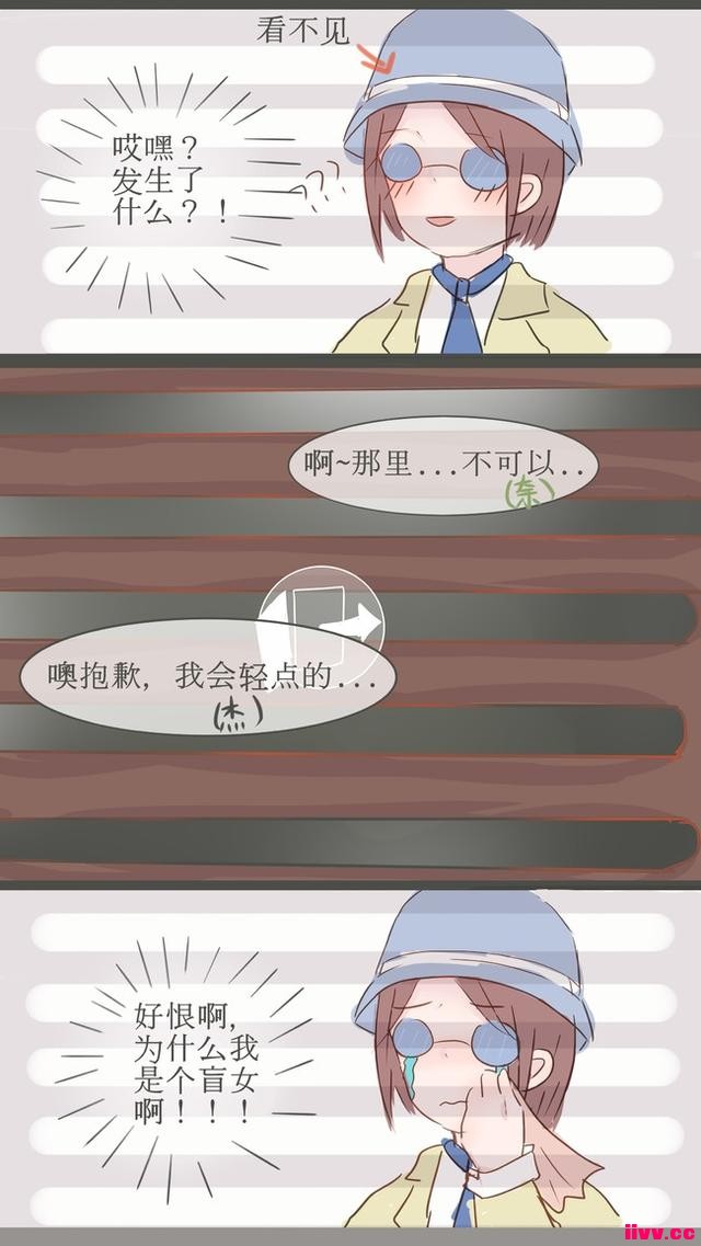 ˸ӶճäŮⲨҲԡ
