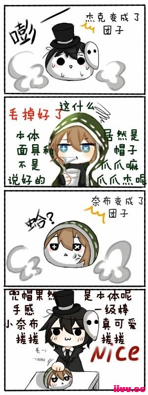 ˸Ӷӣôôɰأ