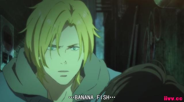 ƽ⡰BANANAFISHصܡ·սɱ1-2