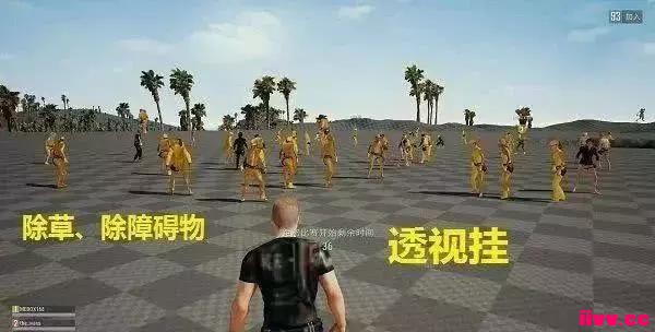 ұϷҪģǰЦ󼸸֮