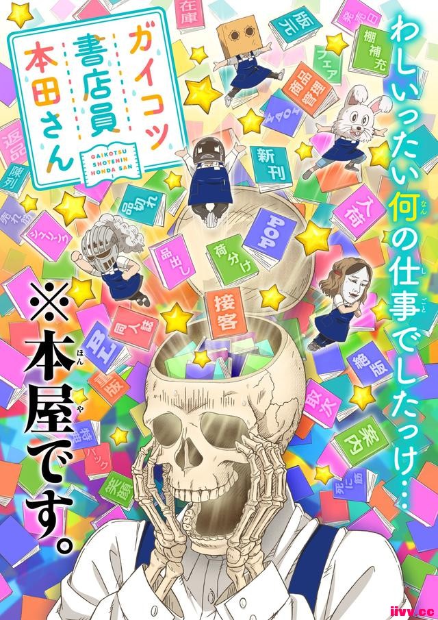 ¶ܻ𱬣ʮһ·Ԥ˽һ
