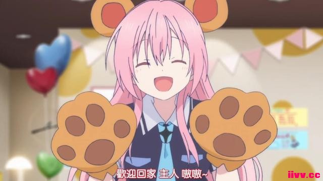 ëпǺڵģ·Happy Sugar Lifeһ