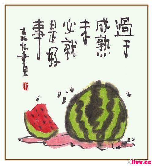 Ĭʦˮīʦʱ󡰹ϡ