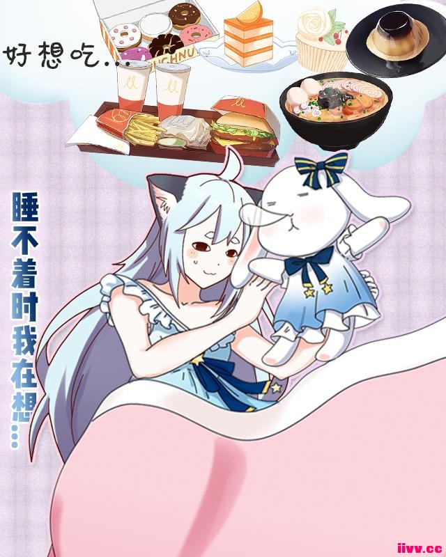 ˵ʧ߻Ϊ뵽˯š