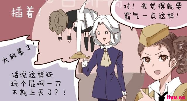 ˸߶Ӱʦĵһӡô