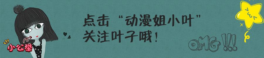 Ҷһ󴩰ﾵͷ˼˼˸գ