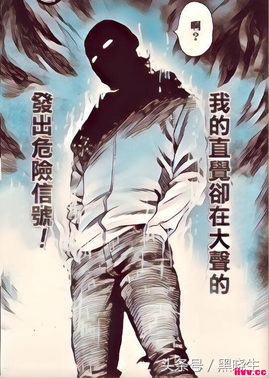 һȭˣҶ˵KINGͷʵǣ