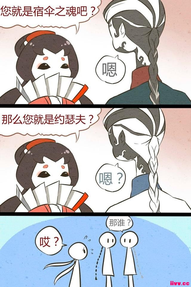 ˸¼ǰݷãСĻӭʽЦˡ