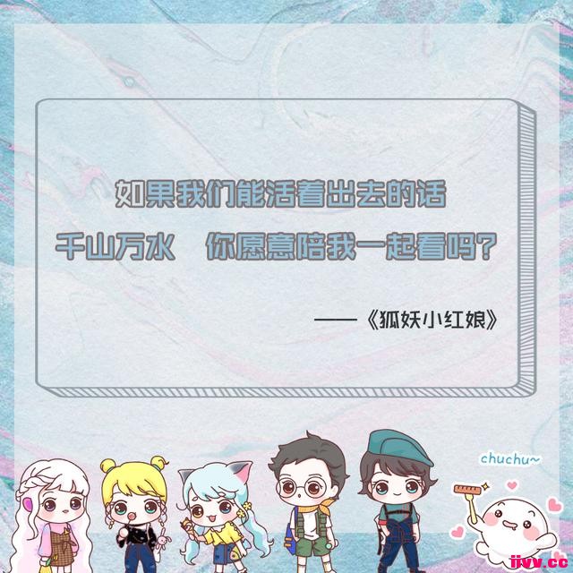 ʮĵĹ̨ʣϲһ䣿