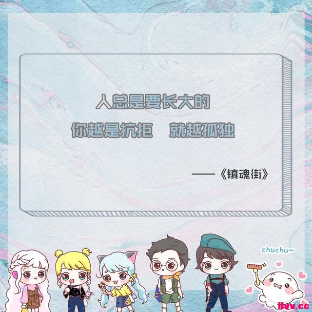 ʮĵĹ̨ʣϲһ䣿