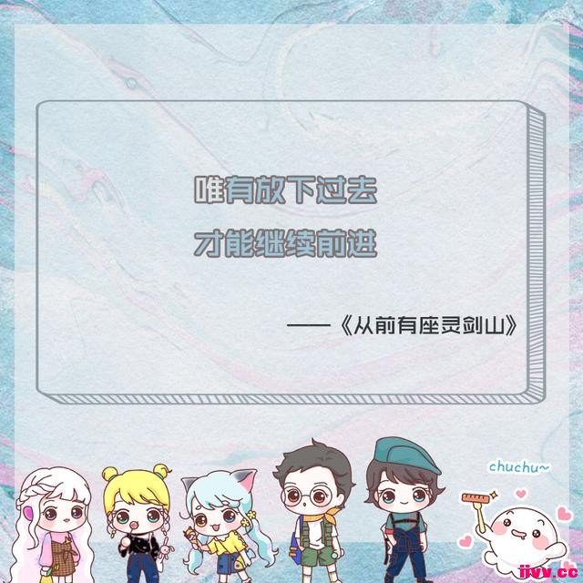 ʮĵĹ̨ʣϲһ䣿