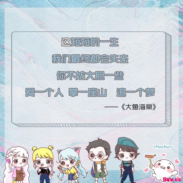 ʮĵĹ̨ʣϲһ䣿
