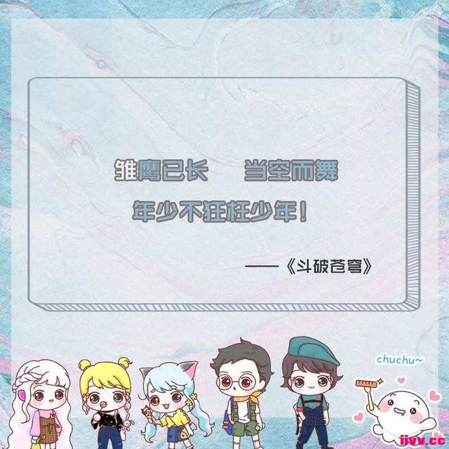 ʮĵĹ̨ʣϲһ䣿