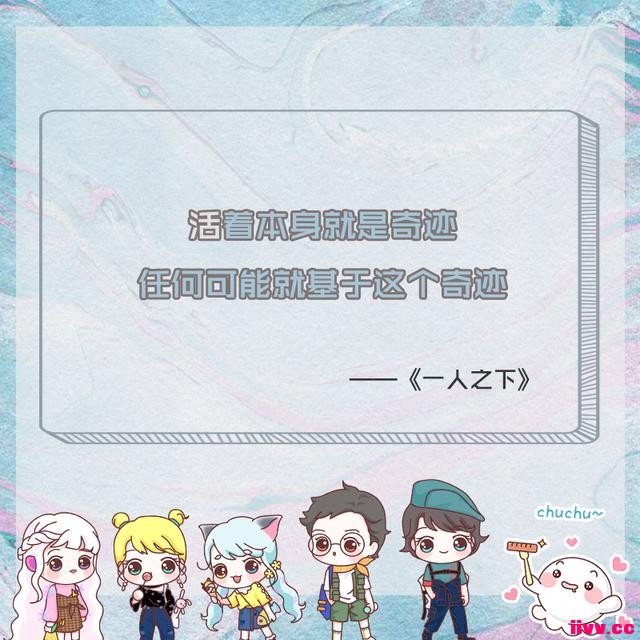 ʮĵĹ̨ʣϲһ䣿