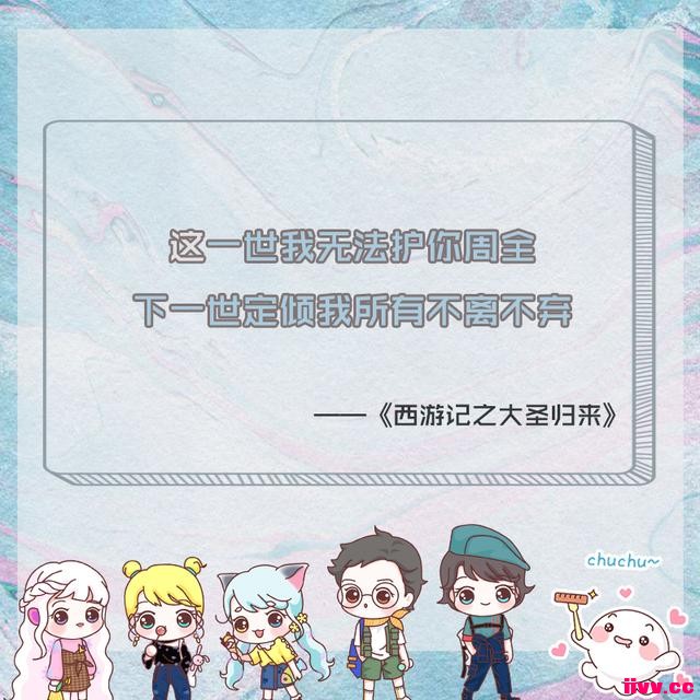 ʮĵĹ̨ʣϲһ䣿