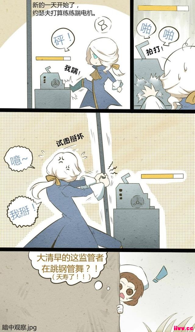 ˸¹ҲͦãʦӰʦľȻװ