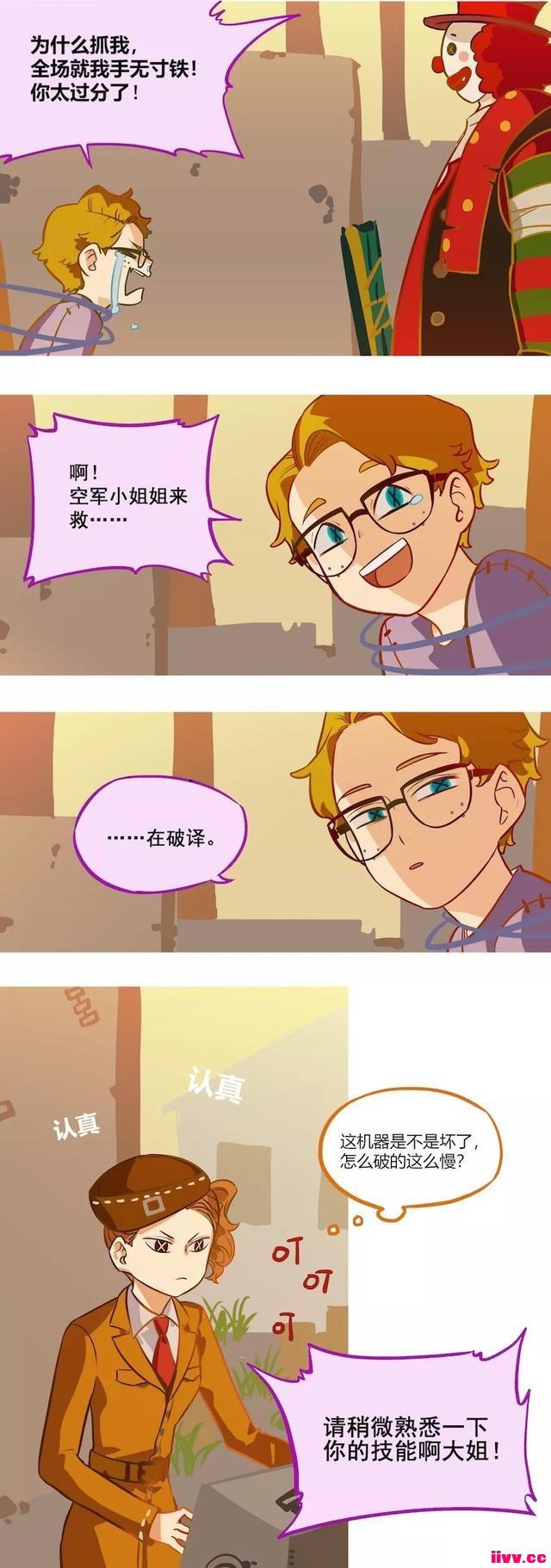 ˸ÿ˶¹ͷ˭ȾҼСɰѽ