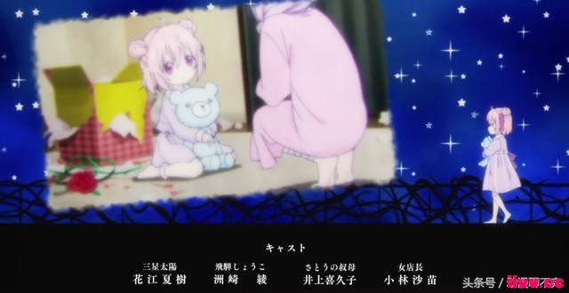 7²ֻԪġϸȻСٺϡ