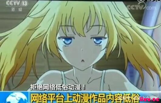 Bվ߶ȴ󹬷綯