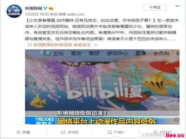 δûǧվƵ漰ɫ飬ӵBվ